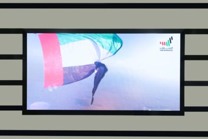 Indoor UHD LED Screens